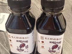 -紫泥369粗粮季(四牌楼店)