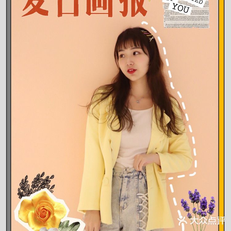 『魔都探店』上海浦东最美网红店 必打卡的莫兰迪色系风
