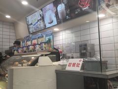 -DQ·蛋糕·冰淇淋(动壹店)