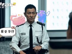 -山文星辉影城(济南和谐广场店)