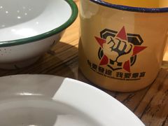 -關東雪东北菜(中庚漫游城店)