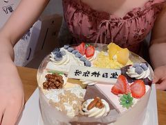 -八喜冰淇淋蛋糕(富国店)