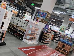 -百安居装修建材卖场(泰然店)