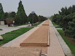 -秦始皇帝陵博物院-丽山园