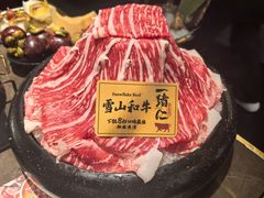 -一绪に和牛寿喜烧(罗湖益田假日店)