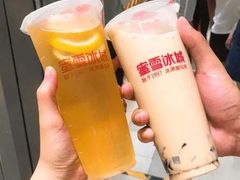 -蜜雪冰城(百脑汇店)