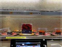 -京樽回転寿司(奥林匹克店)