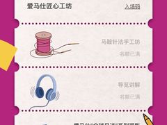 -HERMES(恒隆广场店)