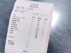 -大嘻咹biangbiang面(历史博物馆店)