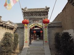 -暖泉古镇