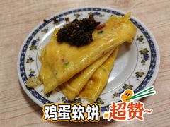 鸡蛋软饼-谈炎记水饺大王(利济北路店)