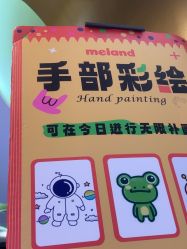 -MELAND CLUB亲子乐园•派对(虹桥万象城店)