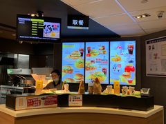 -麦当劳(平和堂店)