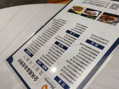 -金凤凰温泉度假村·凤凰汇中餐厅