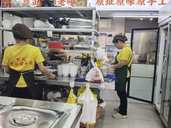 -百花传统甜品店(原址店)