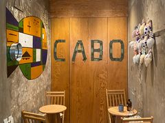 -CABO Coffee