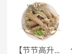 -七鲜超市(通州ONE店)
