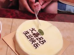 -OL’s Cake鲜荟千层(东风中路店)