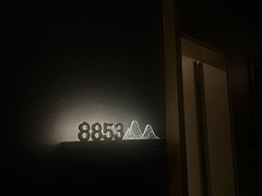 -家舍沐浴生活馆