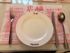 -华梅西餐厅(哈尔滨中央大街店)