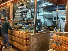-老三羊汤【北兴隆街店】