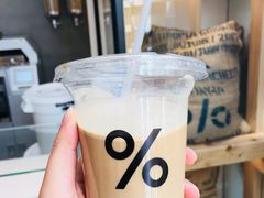 -% Arabica阿拉比卡咖啡(武康路店)