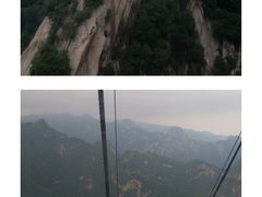 -华山风景名胜区