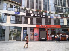 -德云社(三里屯店)