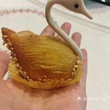 和记