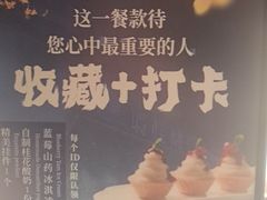 -聆桂烤鸭·金奖烤鸭(静联广场店)