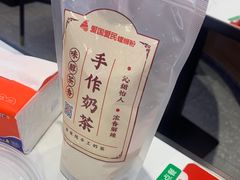-爱国爱民螺蛳粉(南海万达店)
