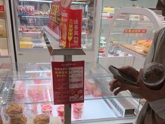 -味多美蛋糕(航天桥店)