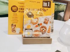 -好友缘酒家(西大店)