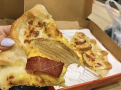 -必胜客(济源天坛路店)