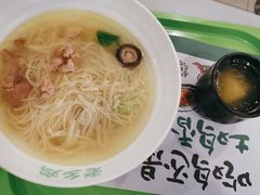 -老乡鸡(泗县同辉广场大润发店)