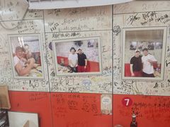 -于记沙布袋馄饨