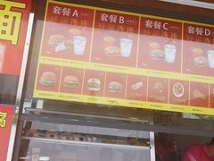 -汤山欢乐水世界