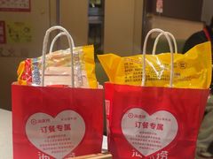 -海底捞火锅(关山保利店)