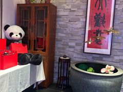 -聚丰园熊猫餐厅(紫金1912·玖爱谷店)