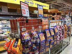 -ALDI奥乐齐超市(凯德虹口店)