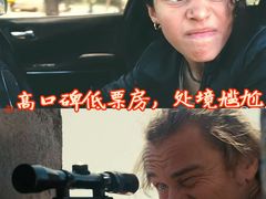 -保利国际影城(北京缤纷城店)