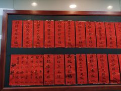 -洪福米线(浣纱路店)