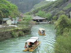 -飞天山旅游区