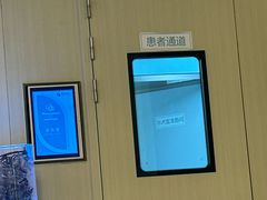 -黑马眼科·近视手术