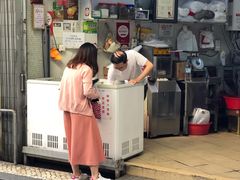-洪馨椰子