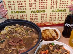 -三叔牛杂火锅店(三淮大街15号店)