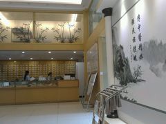 android_upload_pic-尚医堂中医馆
