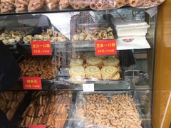 -宋记饼家(石门二路店)