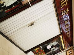 -欧亚达商业广场(红桥店)