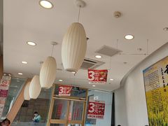 -和合谷(百荣店)